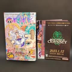 T*認様 ONE PIECE　104巻　 尾田栄一郎 ジャンプ初版　帯付き　チラのサムネイル