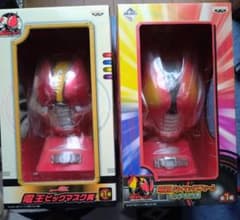 未開封】仮面ライダー ビッグマスク賞 電王＋クライマックスフォーム 