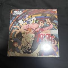 ヴァイスシュヴァルツ ダンダダン 初版box シュリンク付き未開封