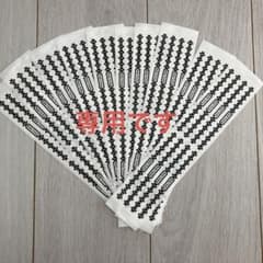 アクシス MBTテープ 10枚 リカバリー ボディチューニングテープ 説明