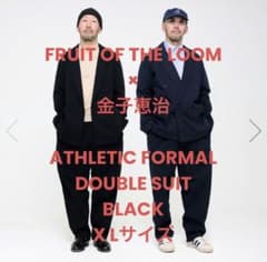 金子恵治 ATHLETIC FORMAL DOUBLE SUIT ブラック XL - メルカリ