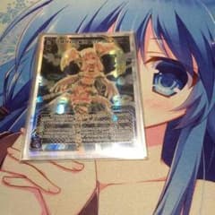 ウィクロス ウトゥルスのサムネイル