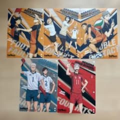 ハイキュー!! 下敷き　5枚セットのサムネイル