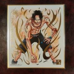 ワンピース 色紙 アート art エース ACE　最終値下げ！！！のサムネイル