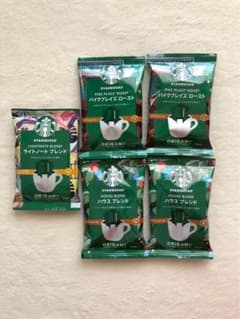 【STARBUCKS】 スタバ ORIGAMIレギュラーコーヒー 5個セットのサムネイル