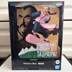 드래곤 볼 History Box 복숭아 흰색 타오 파이 파이 피규어
