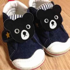 saki様専用 3月11日までお取り置き ミキハウス ダブルビー スニーカーのサムネイル
