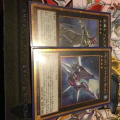 励騎士ヴェルズビュート No.101S・H・Ark Knightのサムネイル