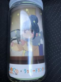 ゆるキャン△2 シークレットペットボトルカバーのサムネイル