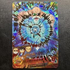 ドラゴンボールヒーローズ HJ2-12 亀仙人 UR 旧弾 初期 まとめ セット