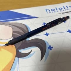 ロットリング600のサムネイル