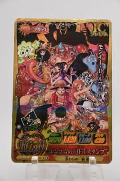ワンピース ワンピーベリーマッチIC モンキー・D・ルフィ - メルカリ