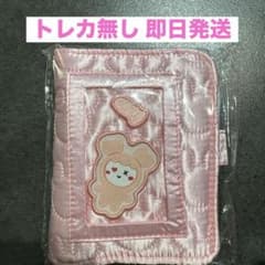 TWICE 9th フォトカードケース MOMO トレカ無し - メルカリ