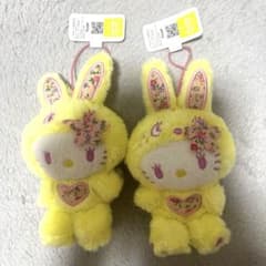 日*4様 ハローキティ ぬいぐるみ マスコット 2個セットのサムネイル