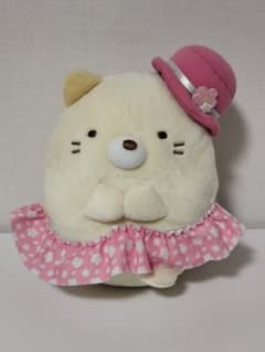 すみっコぐらし　さくらぬいぐるみ　ねこ