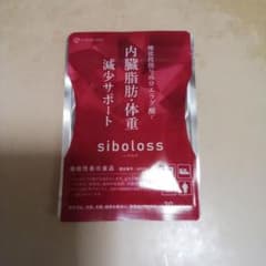 シボロス ダイエットサプリのサムネイル