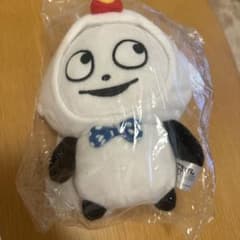 にしむらゆうじ　ローソンコラボ　ぬいぐるみ にしむらゆうじ ごきげんぱんだ ローソンコラボ からあげクン