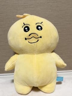 きみまろ　BIGぬいぐるみ　30cmのサムネイル