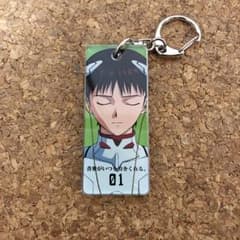 碇シンジ エヴァンゲリオン タワーレコード アクリルキーホルダーのサムネイル