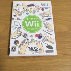 Wii はじめてのWiiのサムネイル