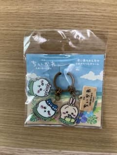 ちいかわ　映画ちいかわ　島に来たみんなの3連アクリルチャームのサムネイル