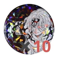 鬼滅の刃 鬼舞辻無惨 オールスター缶バッジ - メルカリ