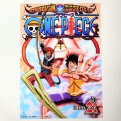 원피스 ONE PIECE 에니에스 로비 클리어 카드 퍼즐 루피