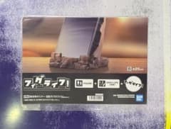 ワンピース フィグライフ! モンキー・D・ルフィ-ギア5-vol.2　ポスター