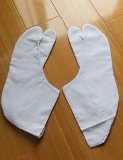 さら様☆専用　足袋　23.5cmのサムネイル