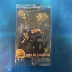 ドラゴンボール 森永ウエハースカード 86 未開封 - メルカリ