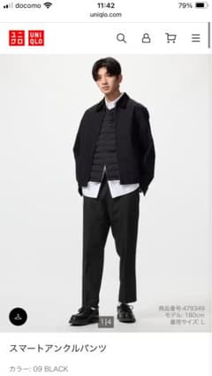 UNIQLO スマートアンクルパンツ 黒 M 【未使用品】のサムネイル