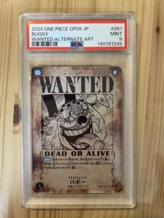 PSA9 バギー 手配書 SP WANTED ワンピース カード sp15 - メルカリ
