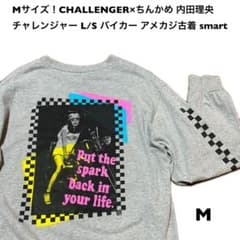 Mサイズ！CHALLENGER×ちんかめ 内田理央 チャレンジャー 古着長袖T 