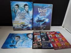 原潜シービュー号~海底科学作戦 COLLECTOR'S DVDBOX Vol.1 - メルカリ