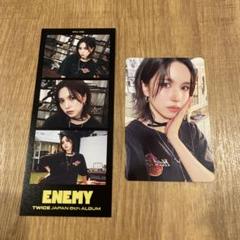 【TWICE】ミナトレカ 3枚セット TWICE ミナ strategy step3ver. トレカ コンプセット - メルカリ
