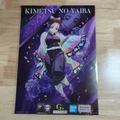 m16590189889_1.jpg?1756015352