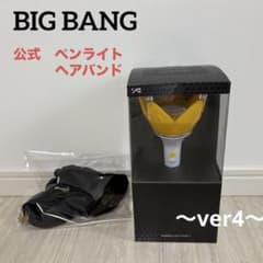 SHINee ペンライトカバー キーリング キー | Buyee日本代购服务 | 于