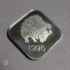 造幣局 純銀製年銘板 純銀メダル 約4.3g③ - メルカリ