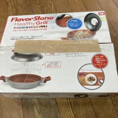 フレーバーストーンのサムネイル