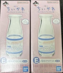 이치 반 쿠지 치이카와 E 상 유가리 유리 우유 병 집합 같은 패턴 2 점 세트.