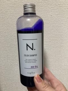 ナプラ N. カラーシャンプー／トリートメント シャンプーパープル 320mlのサムネイル