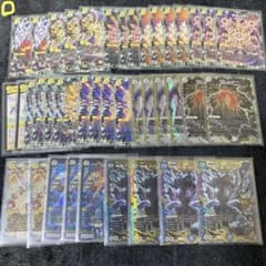 デュエマ デッキ 裁きデッキ ドルマゲドン キューブ 黒魔道具 ゼーロン