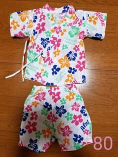 ブリーズ　アンパサンド　甚平　80cmのサムネイル