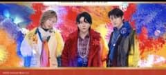 이치 반 쿠지 Mrs. GREEN APPLE MAGICAL WINTER 1 로트
