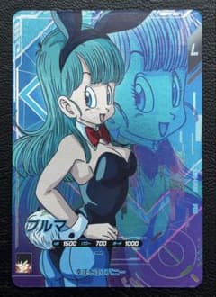 ドラゴンボールスーパーダイバーズ SDV5-LPUR1 ブルマ PUR - メルカリ