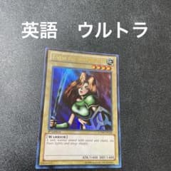 ダニエル様 リクエスト 2点 まとめ商品 リキ様 リクエスト 2点 まとめ商品 - メルカリ