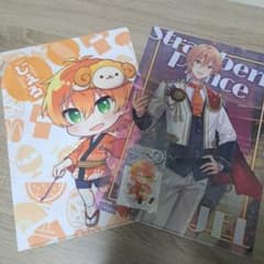 すとぷり ジェルくんグッズ（おまけ付き）のサムネイル