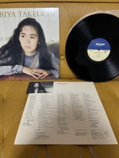 【見本盤】竹内まりや REQUEST レコード マト1-A-1高音質！ 見本盤】竹内まりや REQUEST レコード マト1-A-1高音質！ - メルカリ