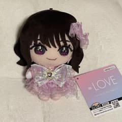 LOVE イコラブ 野口衣織 モーリーファンタジー ぬいぐるみ 匿名配送