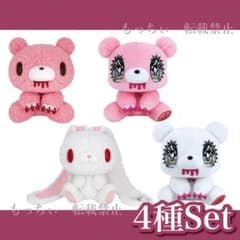 【新品】チャックスGP✧もこもこシープボア / せきやゆりえ コラボ 4種セット